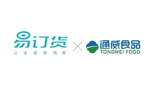 易訂貨百萬用戶數(shù)達(dá)成,我們與21個(gè)老友聊了聊他們眼中的易訂貨