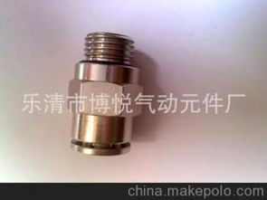 接頭元器件供應(yīng)商,價格,接頭元器件批發(fā)市場 