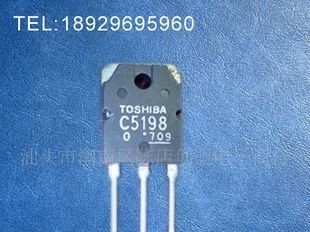 汕頭陳店創(chuàng)盟電子 現(xiàn)貨批發(fā)進(jìn)口原字拆機(jī)配對三極管a1491,c5198