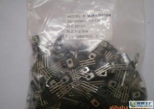 供應深愛13003BR1.63芯片直插三極管_電子元器件_世界工廠網中國產品信息庫