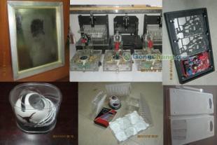 供應(yīng)【信譽(yù)好】中山鋼網(wǎng)激光鋼網(wǎng)_電子元器件_世界工廠網(wǎng)中國(guó)產(chǎn)品信息庫(kù)