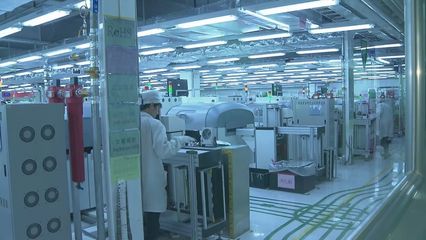 貴安新區上半年經濟運行穩中有進 產業轉型升級穩步推進 新舊動能協調發力