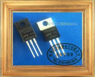 供應(yīng)IPS場效應(yīng)管FTA04N60C|華晶微電子一級代理商_電子元器件_世界工廠網(wǎng)中國產(chǎn)品信息庫