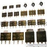 2014年3月16日最新電子元器件供應信息-維庫電子市場