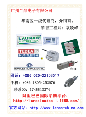 MP55DP現貨,批發,價格_儀器儀表_傳感器_力敏傳感器_產品庫_興旺寶五金網